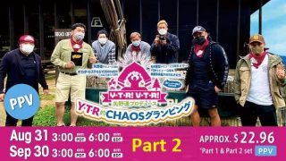 Part 2 – NJPW Lets Go Glamping With Chaos Part 2 September 30th 2022