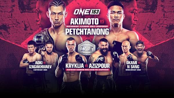 Watch One Championship 163 11/19/22 November 19th 2022 Online Full Show Free