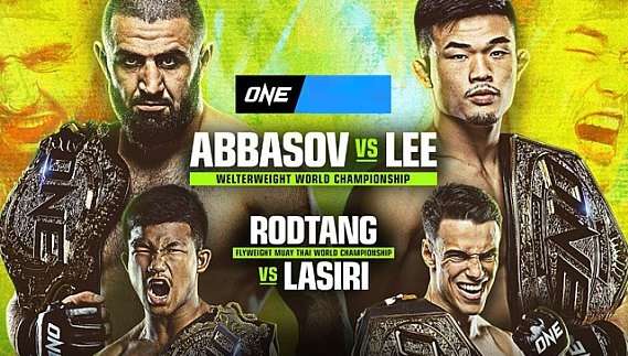 Watch One Championship On Prime Video 4 11/18/22 November 18th 2022 Online Full Show Free