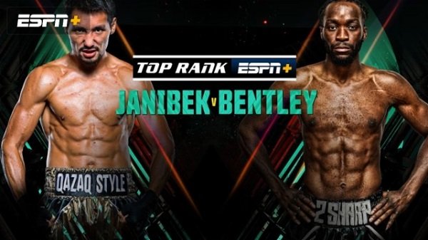 Watch Top Rank Boxing on ESPN: Mbilli vs. Alexander 12/17/22 December 17th 2022 Online Full Show Free