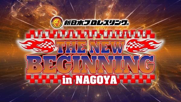 Watch NJPW Road to THE NEW BEGINNING January 25th 2023 1/25/23 January 25th 2023 Online Full Show Free