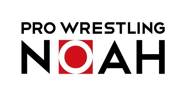 Watch NOAH Keiji Muto Grand Final Pro Wrestling Last Love Feb 21st 2023 Online Full Show Free