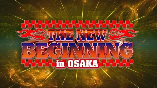 Watch NJPW THE NEW BEGINNING in OSAKA February 11th 2023 2/11/23 February 11th 2023 Online Full Show Free