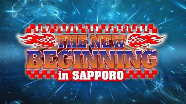 Watch NJPW THE NEW BEGINNING in SAPPORO February 4th 2023 2/4/23 February 4th 2023 Online Full Show Free