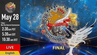 fix v2 28th May – NJPW BEST OF THE SUPER Jr. 30 Finale