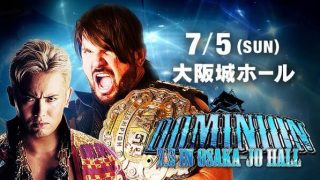 NJPW Dominion 7.5 Osaka-Jo Hall 2015