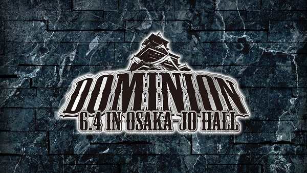 Watch NJPW DOMINION 6.4 in OSAKA-JO HALL 2023 4th June Online Full Show Free