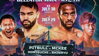 Bellator x Rizin – Pitbull vs McKee 29th July 2023