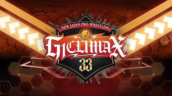 Watch NJPW G1 Climax 33 2023 July 15th 2023 7/15/23 July 15th 2023 Online Full Show Free