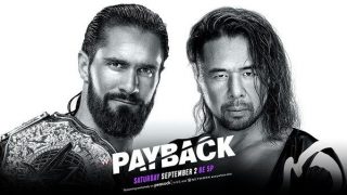 WWE Payback 2023 PPV 9/2/23