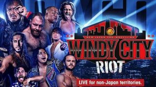 NJPW Windy City Riot 2024 PPV April 12th